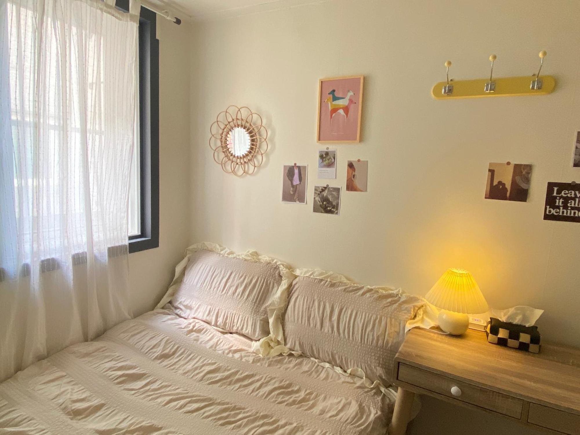 Morning Red Panda Homestay Seoul